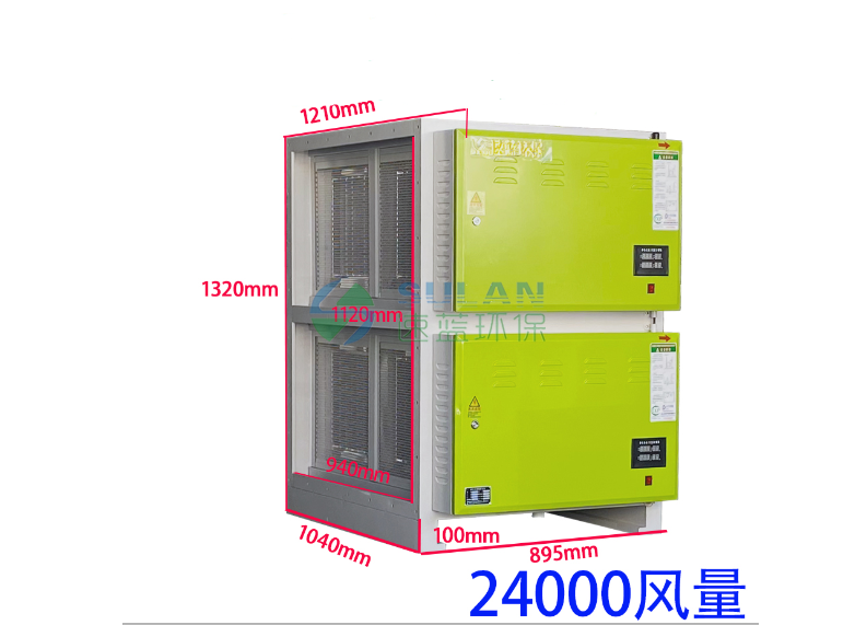 靜電油煙凈化器有殺菌作用嗎？