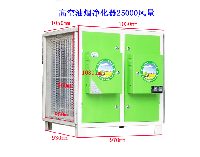 油煙凈化器電源燒壞的原因有哪些？